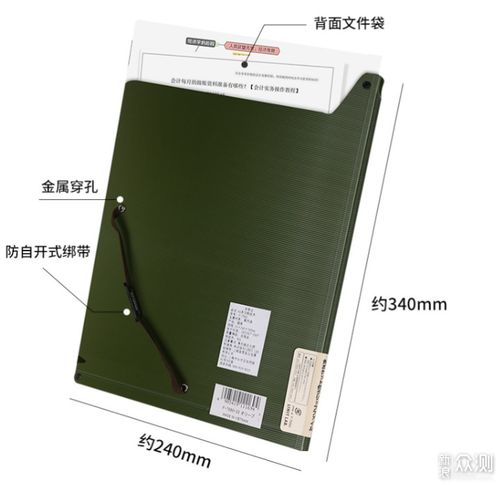 2021年中国文具大赏入选办公用品种草清单 高效与美学并存